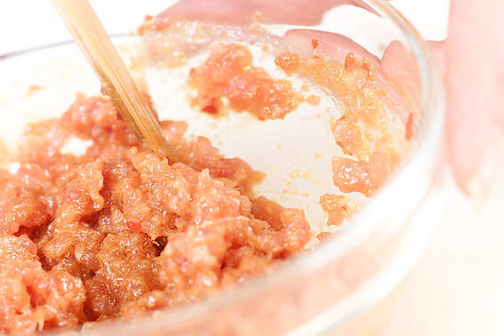 まぐろユッケ丼の作り方の手順1