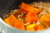 カボチャのそぼろ煮の作り方2