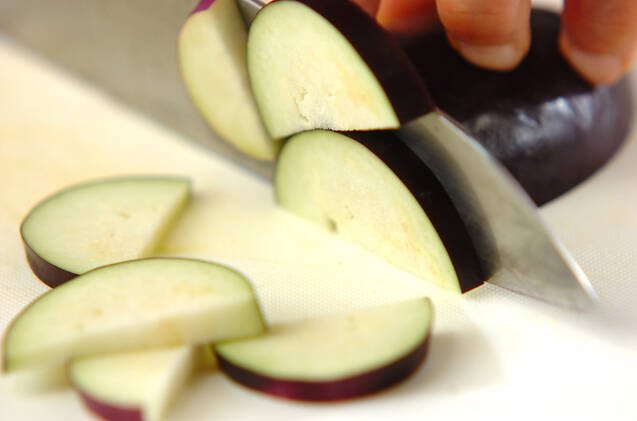 ナスのゴマ和えの作り方の手順1