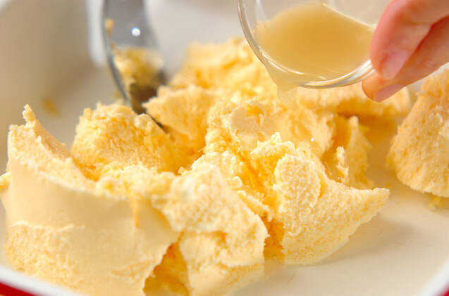 ショウガアイスの作り方の手順2