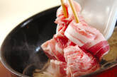 豚肉の甘酢炒めの作り方2