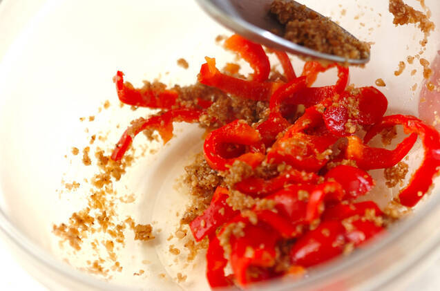 赤ピーマンのゴマ和えの作り方の手順2