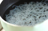 糸コンニャクのきんぴらの下準備1