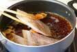 カラスガレイの煮付けの作り方4