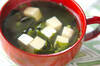 ワカメと豆腐のスープの作り方の手順
