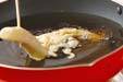 ヒラメのフリットの作り方7