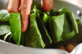ちくわと青菜の煮物の作り方5