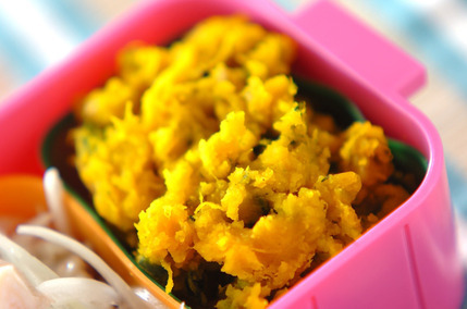 カボチャのメープルナッツ