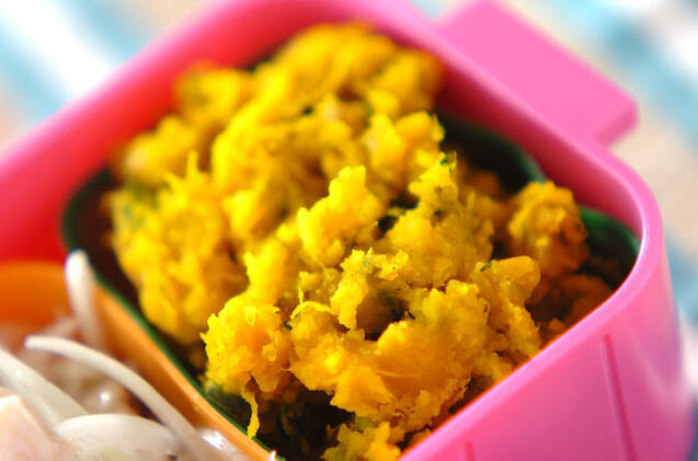 カボチャのメープルナッツ