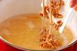 ナメコの納豆汁の作り方の手順5