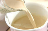 カブの豆乳ポタージュの作り方2