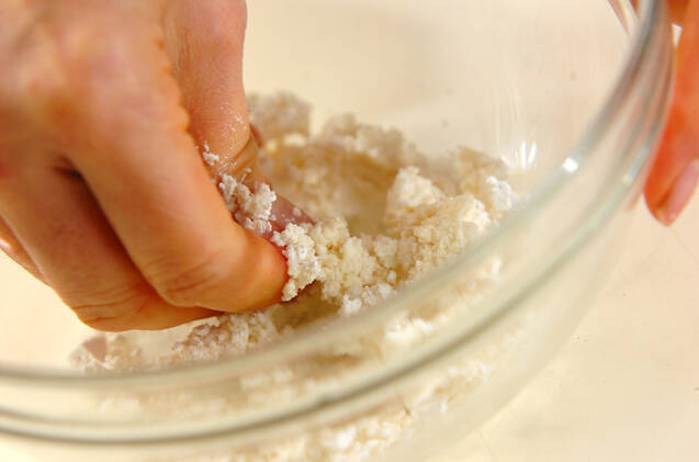 彩鮮やかなフルーツポンチ 白玉たっぷり 10分で簡単 by増田 知子さんの作り方の手順1