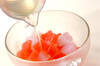 スイカの寒天の作り方の手順5