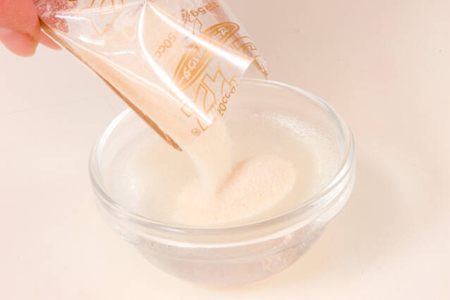 ミルクティープリンの作り方の手順1