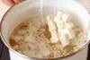 豆腐とエノキのみそ汁の作り方の手順4