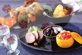 母から習うおせち