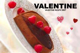 VALENTINE RECIPE 2007