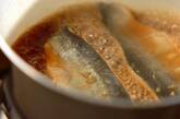 ニシンの煮つけの作り方3
