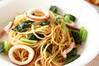 イカと小松菜スパゲティの作り方の手順