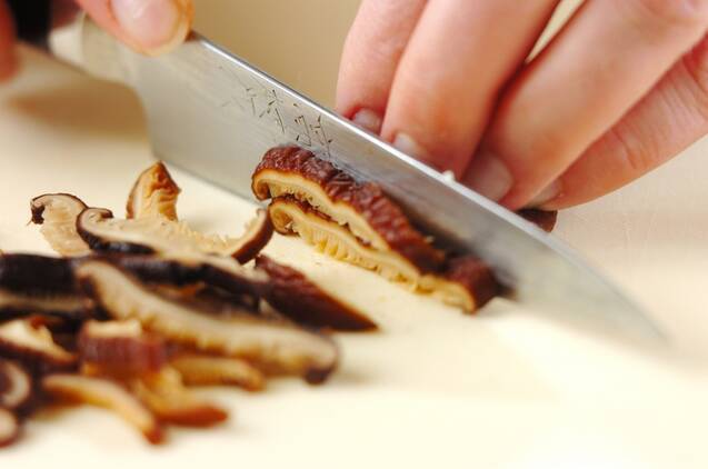 鶏団子のみぞれスープの作り方の手順1