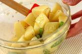 ジャガイモとバジルのサラダの作り方4