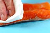 時短で洗い物なし！鮭とキノコのホイル焼き 簡単人気 by山下 和美さんの作り方1