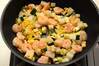 長芋・ズッキーニ・コーンの香り炒めの作り方の手順7