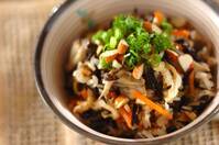 ナッツ入りジューシー（沖縄炊き込みご飯）