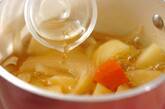 ジャガイモの煮物の作り方4