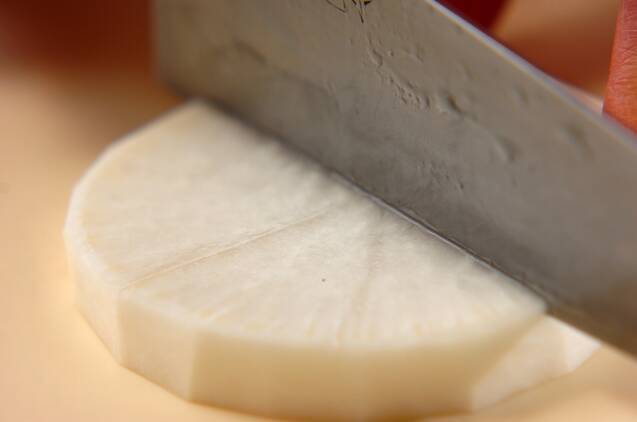 ほっこり大根の炒め煮の作り方の手順1