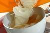 簡単！玉ねぎが美味しい オニオンスープ 大量消費にも by森岡 恵さんの作り方の手順2