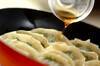 スタミナUP！たっぷりニラ入り焼き餃子の作り方の手順7