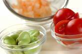ソラ豆とむきエビのマヨサラダの下準備1