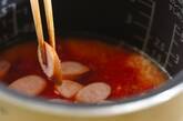 ソーセージのパエリア風炊き込みご飯の作り方2