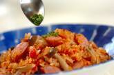 ソーセージのパエリア風炊き込みご飯の作り方3
