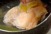 ゆで鶏の中華ダレがけの作り方2