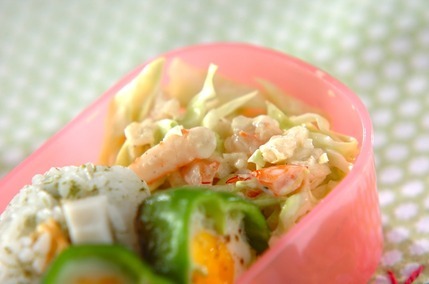 エビとホタテのコールスロー