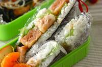 シューマイおにぎらず