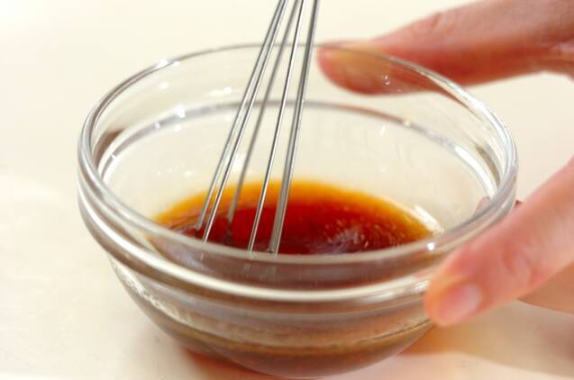 ニンニク・ショウガしょうゆの香味ドレッシングの作り方の手順5