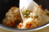 豆と桜エビのご飯の作り方4