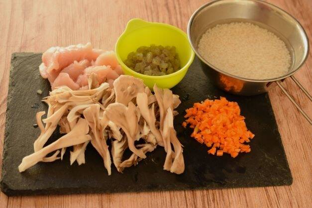 ササミとマイタケの腸活炊き込みご飯の作り方の手順2