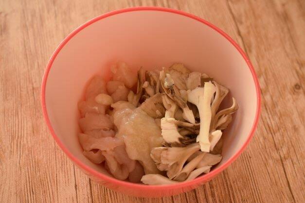ササミとマイタケの腸活炊き込みご飯の作り方の手順3