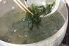 たまごワカメスープの作り方の手順3