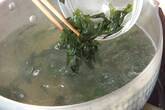 たまごワカメスープの作り方3