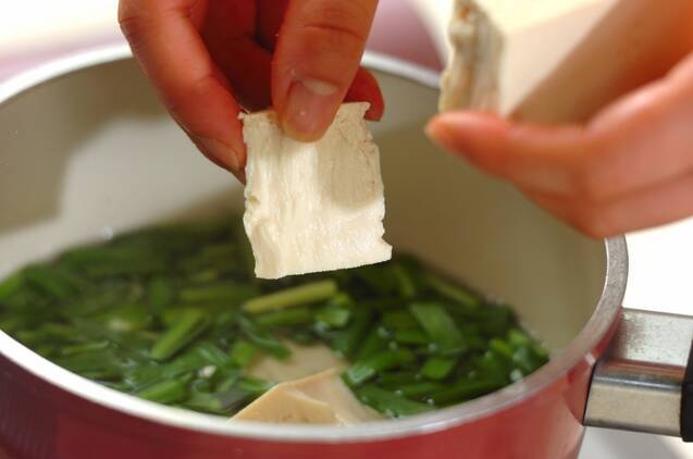 5分で簡単ニラ玉スープ ふわとろ感がおいしい by山下 和美さんの作り方の手順2
