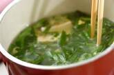 5分で簡単ニラ玉スープ ふわとろ感がおいしい by山下 和美さんの作り方2