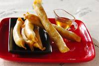 クルミとゴルゴンゾーラのスティック春巻き