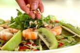 タイ風シーフードサラダの作り方5
