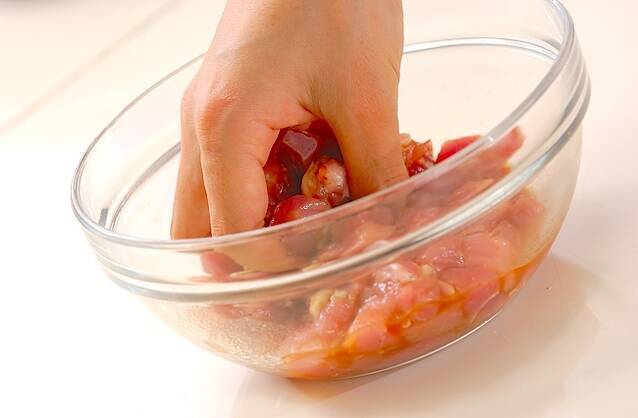 中華おこわの作り方の手順2