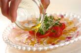 簡単華やか 鯛のカルパッチョby崎野 晴子さんの作り方3